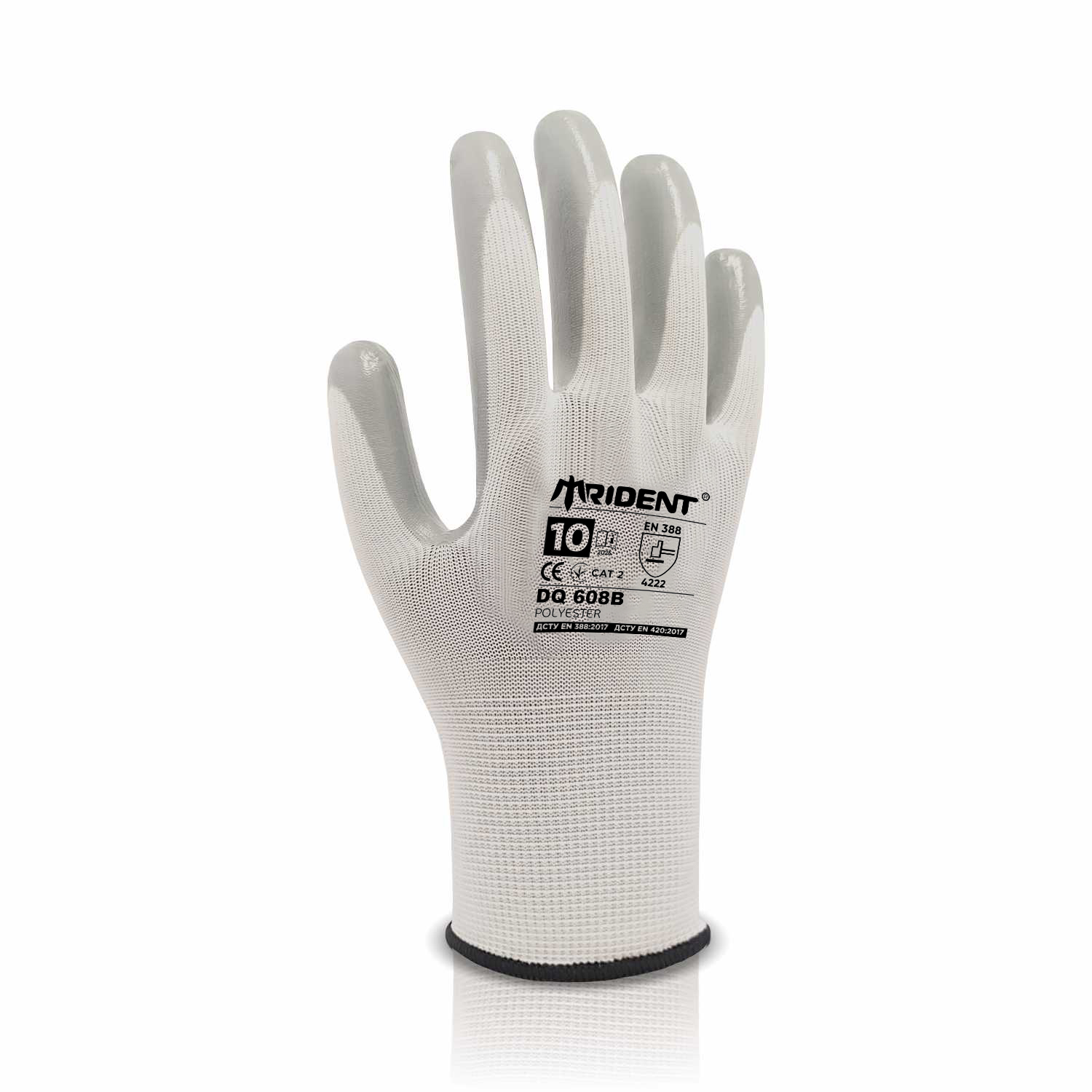 Рукавички поліестерові покриті нітрилом TRIDENT DQ608B